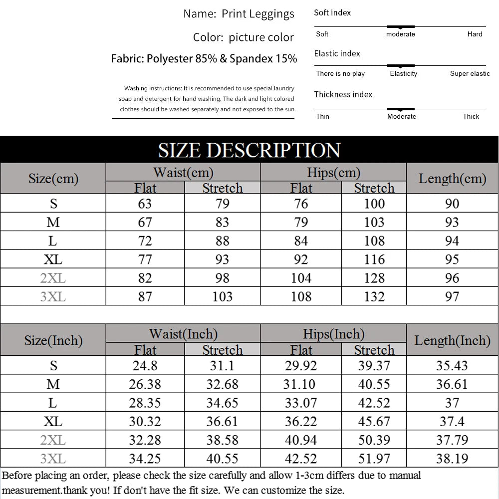 Christmas Party Stripes Tights